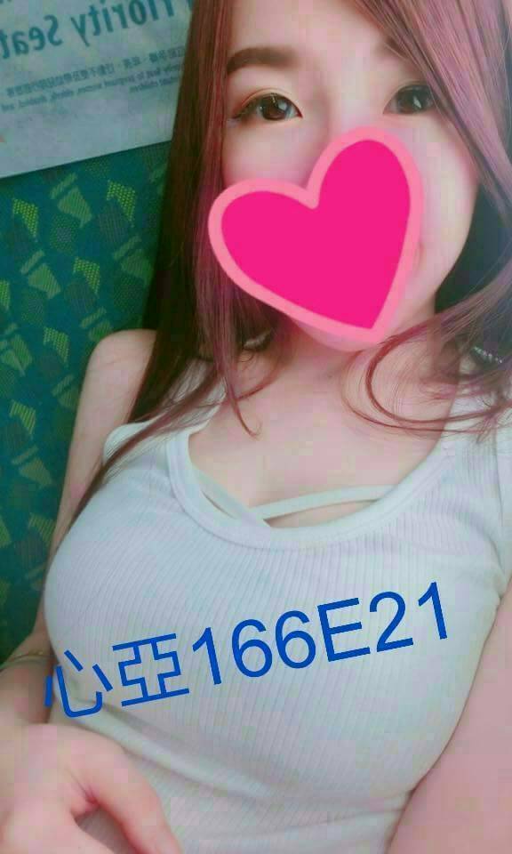 花蓮 青魚 靖靈 34D 擅長中出